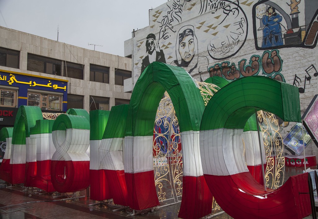 Sign erected outside Souq Al-Mubarakiya to celebrate Kuwait National Day