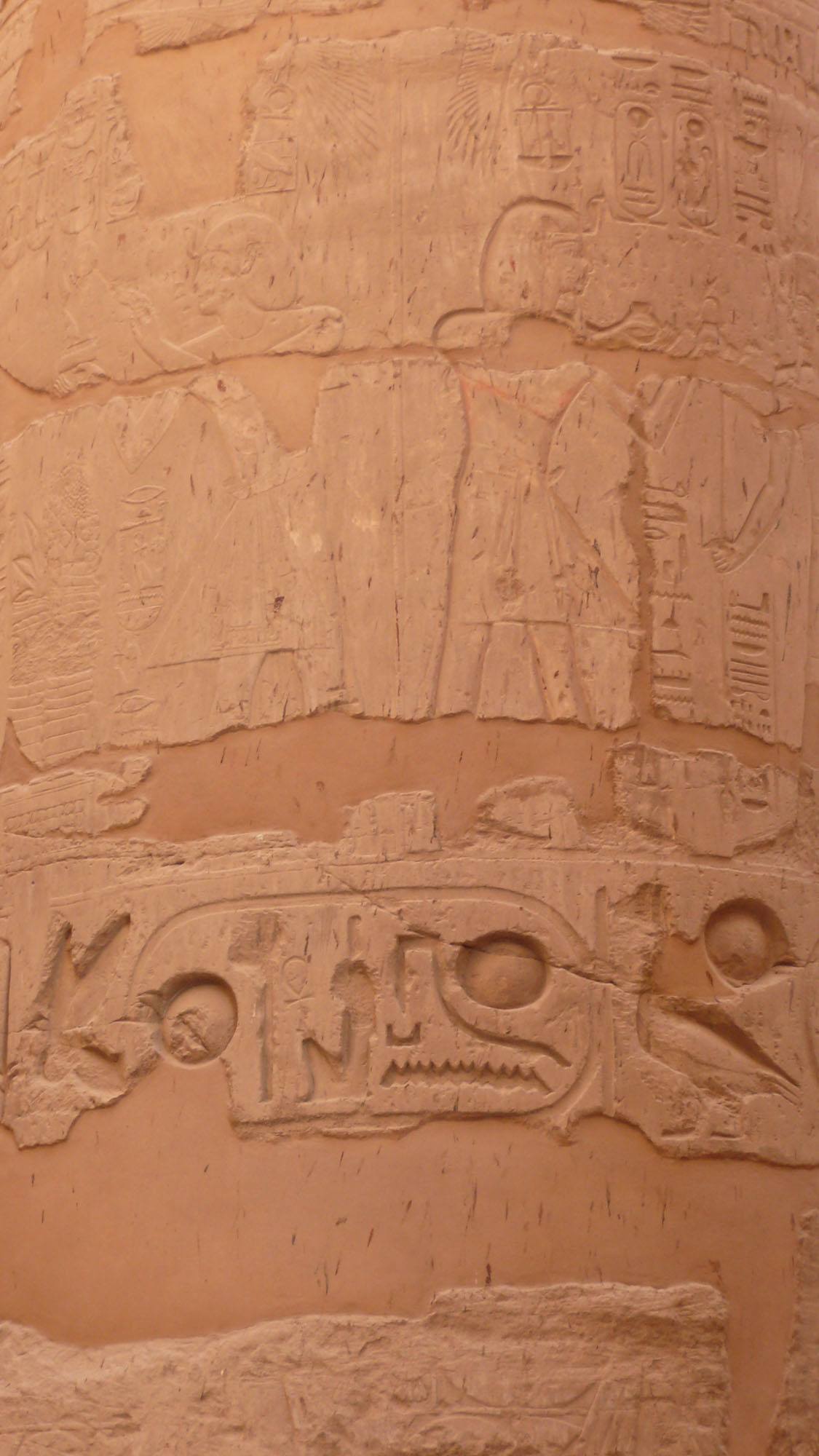 Heiroglyphics on walls of Karnak Temple Luxor Egypt