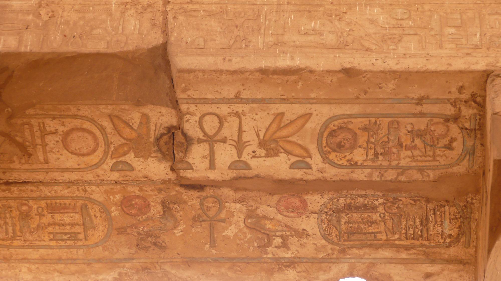 Hieroglyphics Luxor Egypt