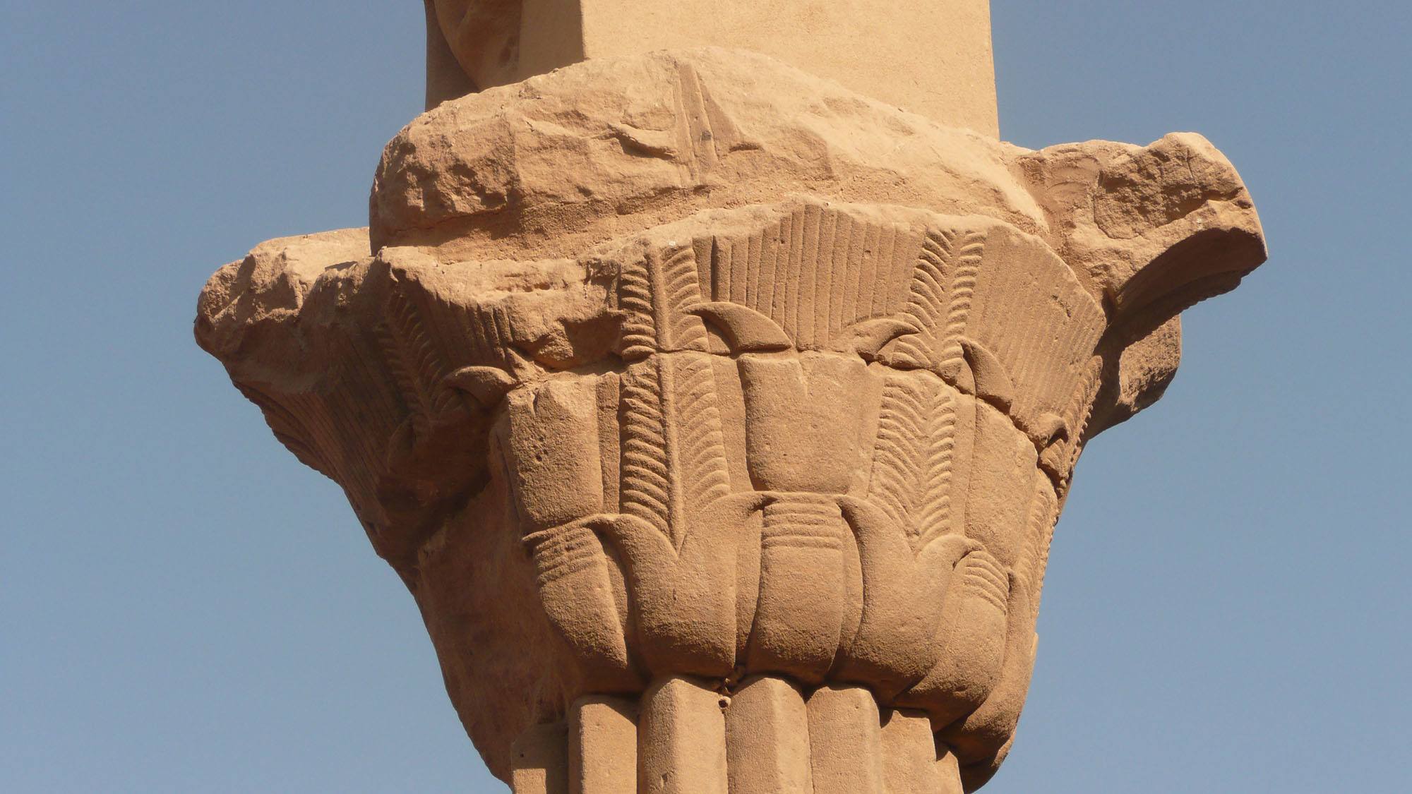 Inscriptions on column of Philae Temple Aswan Egypt