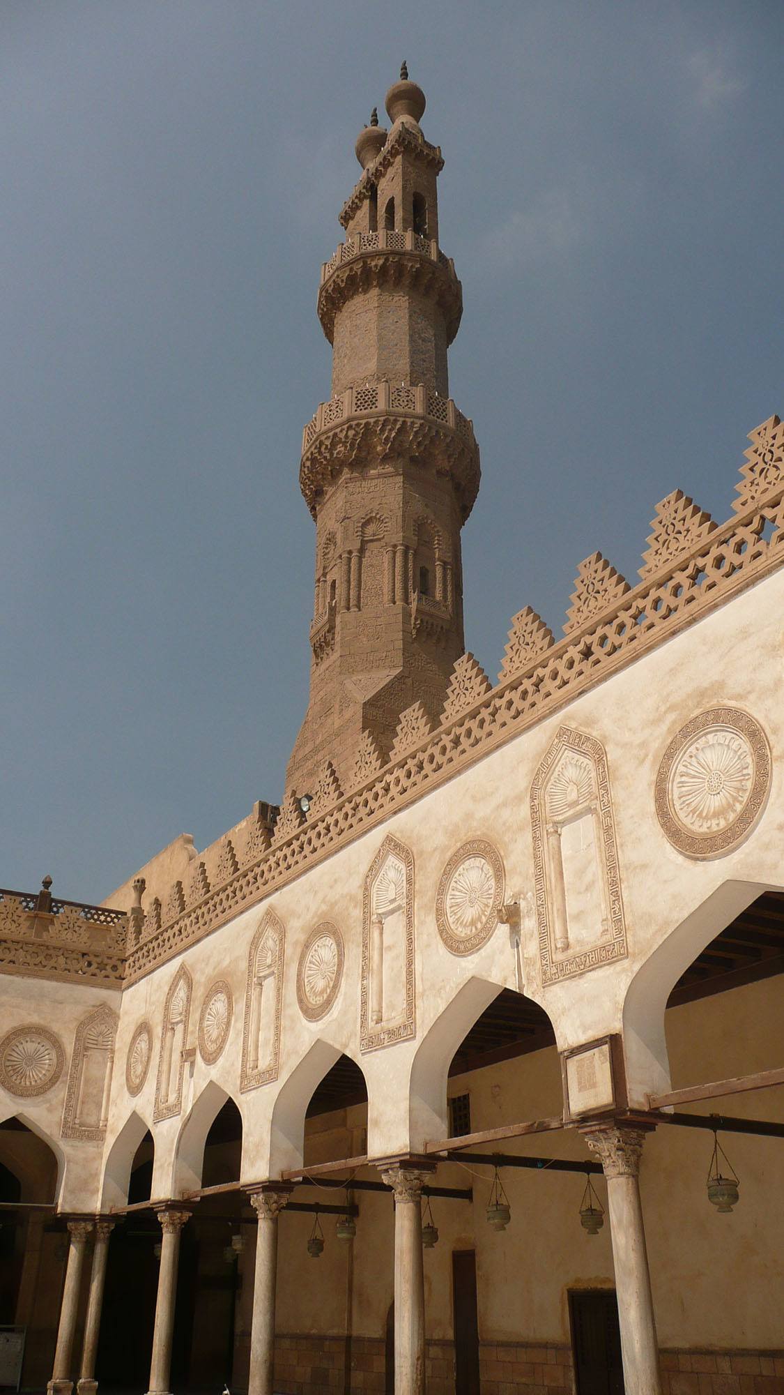 Minaret of Al-Azhar mosque Cairo Egypt