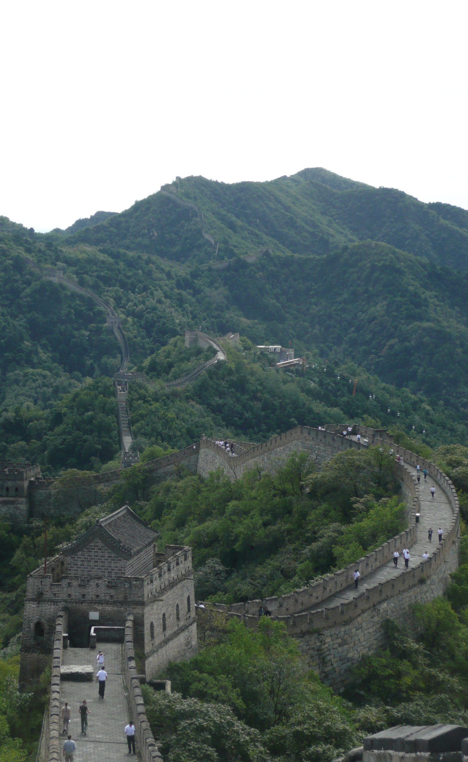 A section of The Great Wall of China