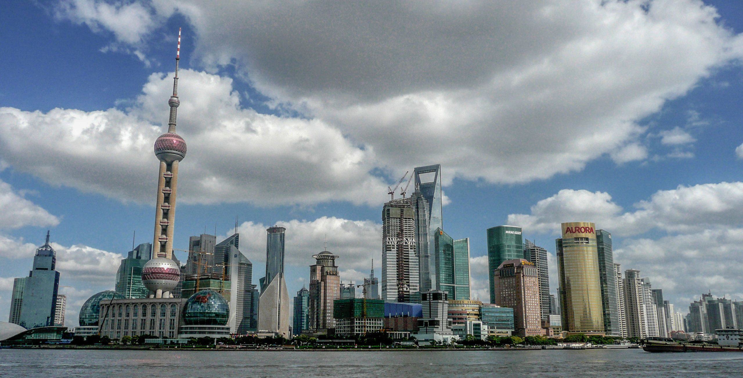 Cityscape of Shanghai China