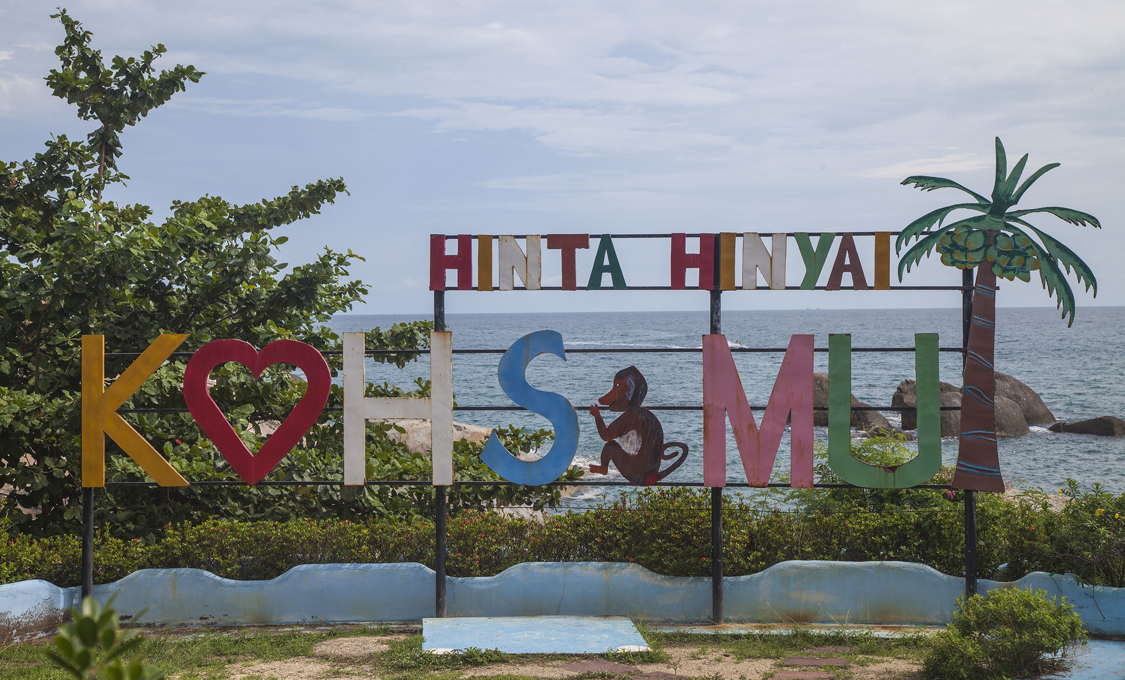 Hin Ta Hin Yai sign Koh Samui Thailand