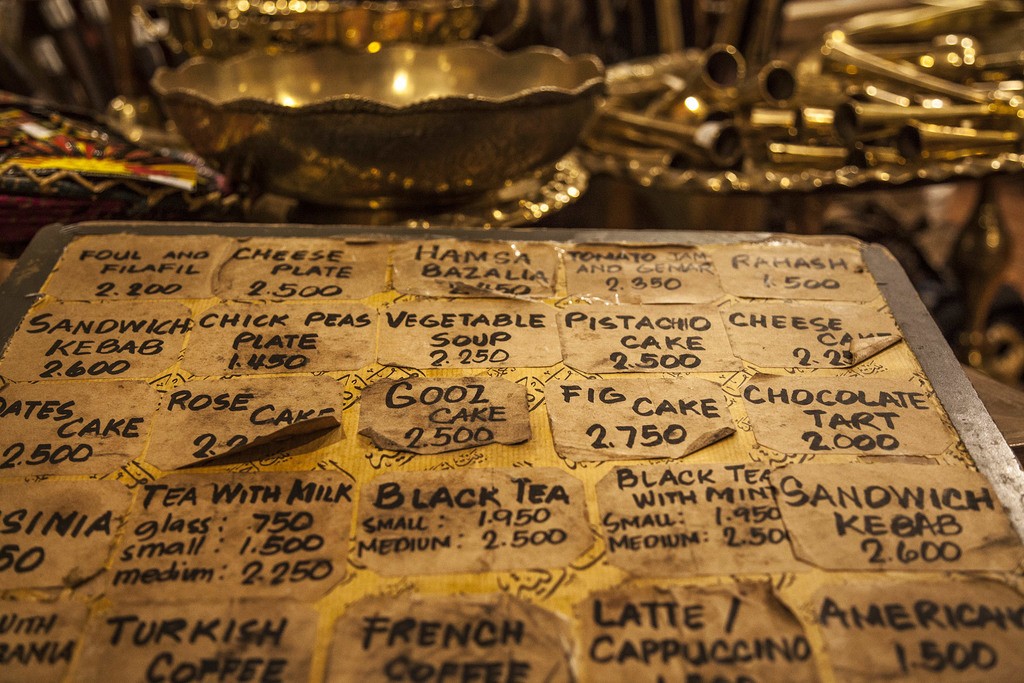 Menu board of Beit Ahmed in Souq Al-Mubarakiya Kuwait