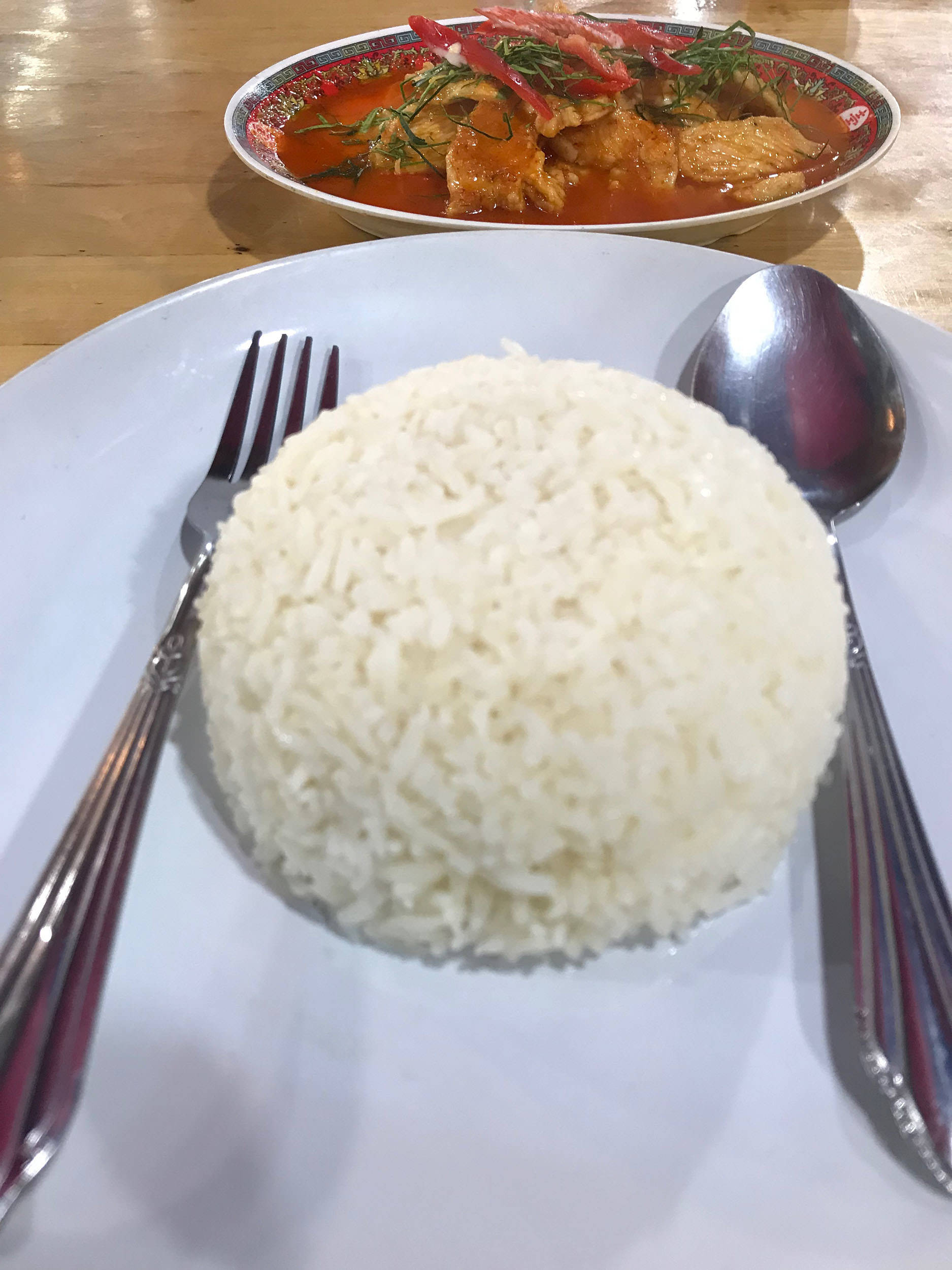 Rice with Thai curry on Koh Samui Thailand