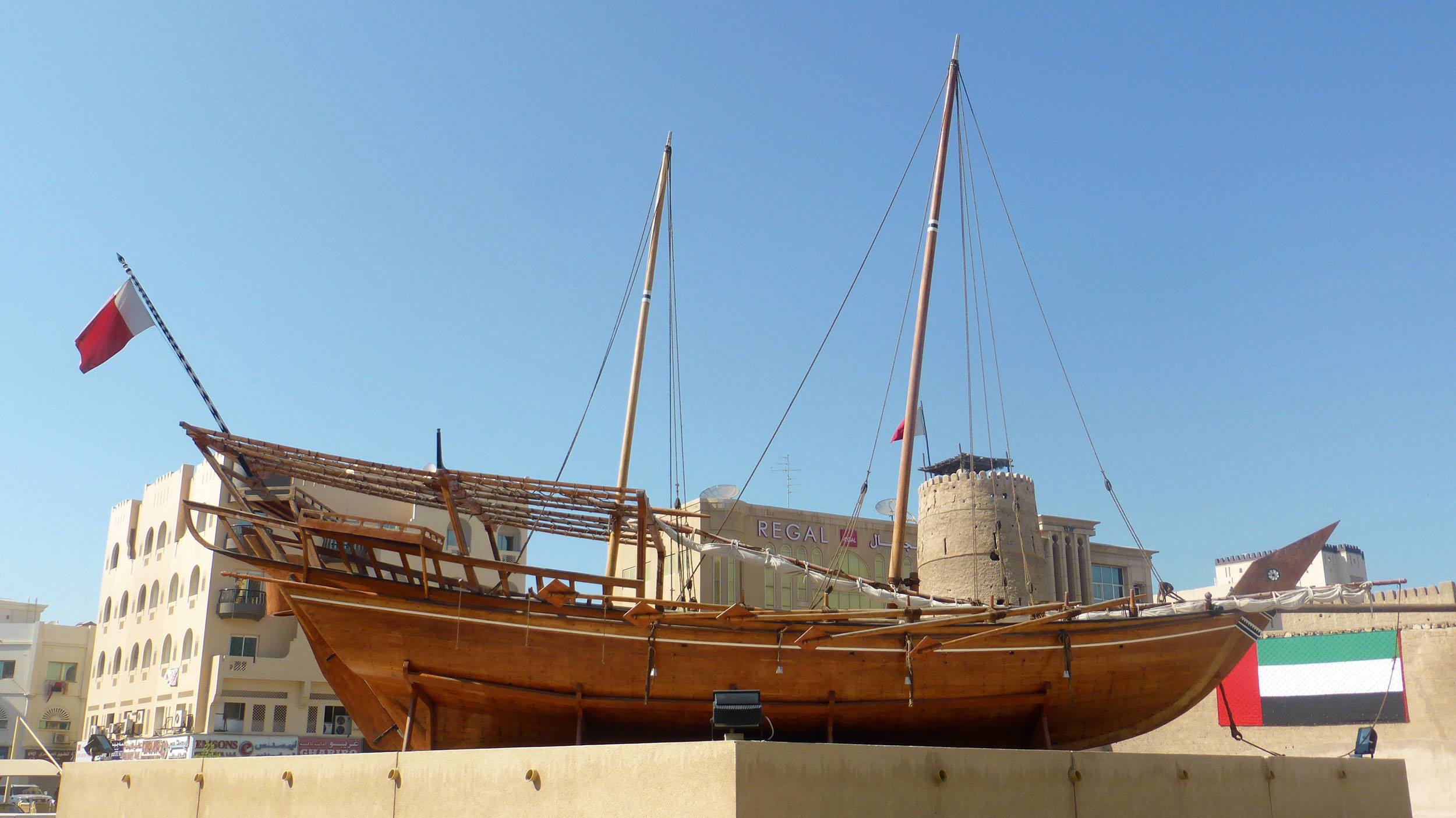 Ship exhibit at Dubai Museum United Arab Emirates