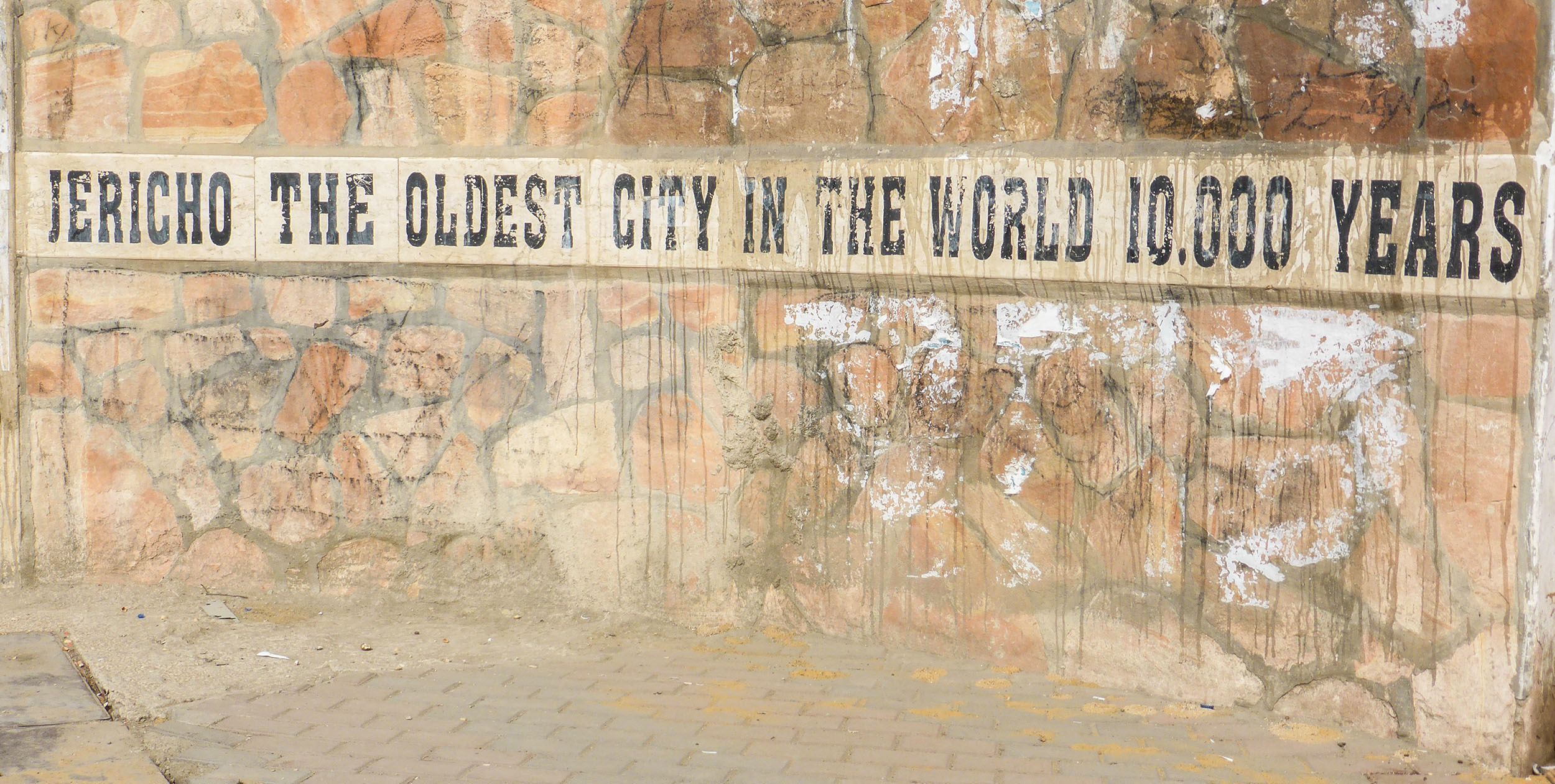 Sign in Jericho Palestine