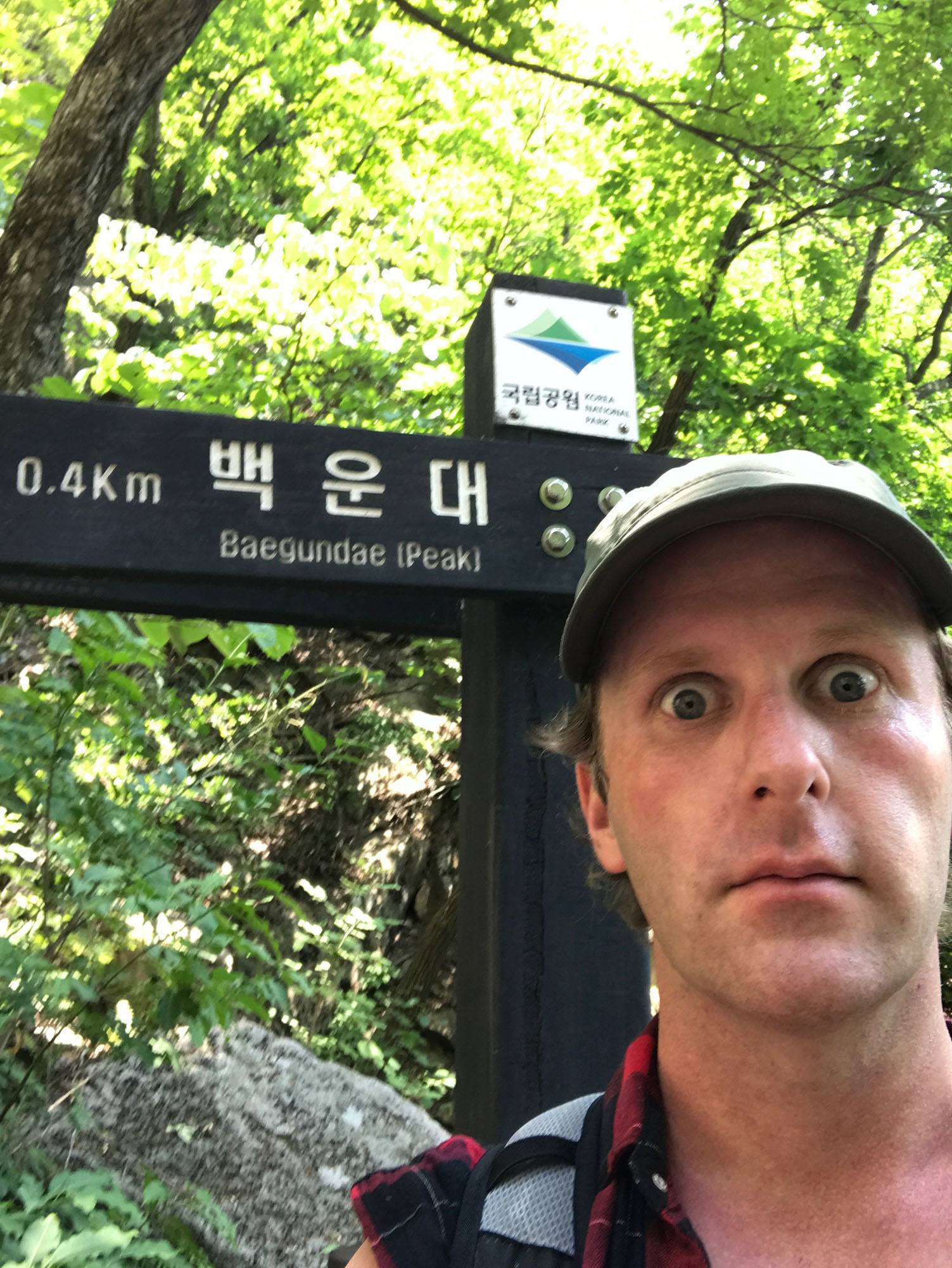 Ben en route to Bukhansan Mountain summit Seoul Republic of Korea