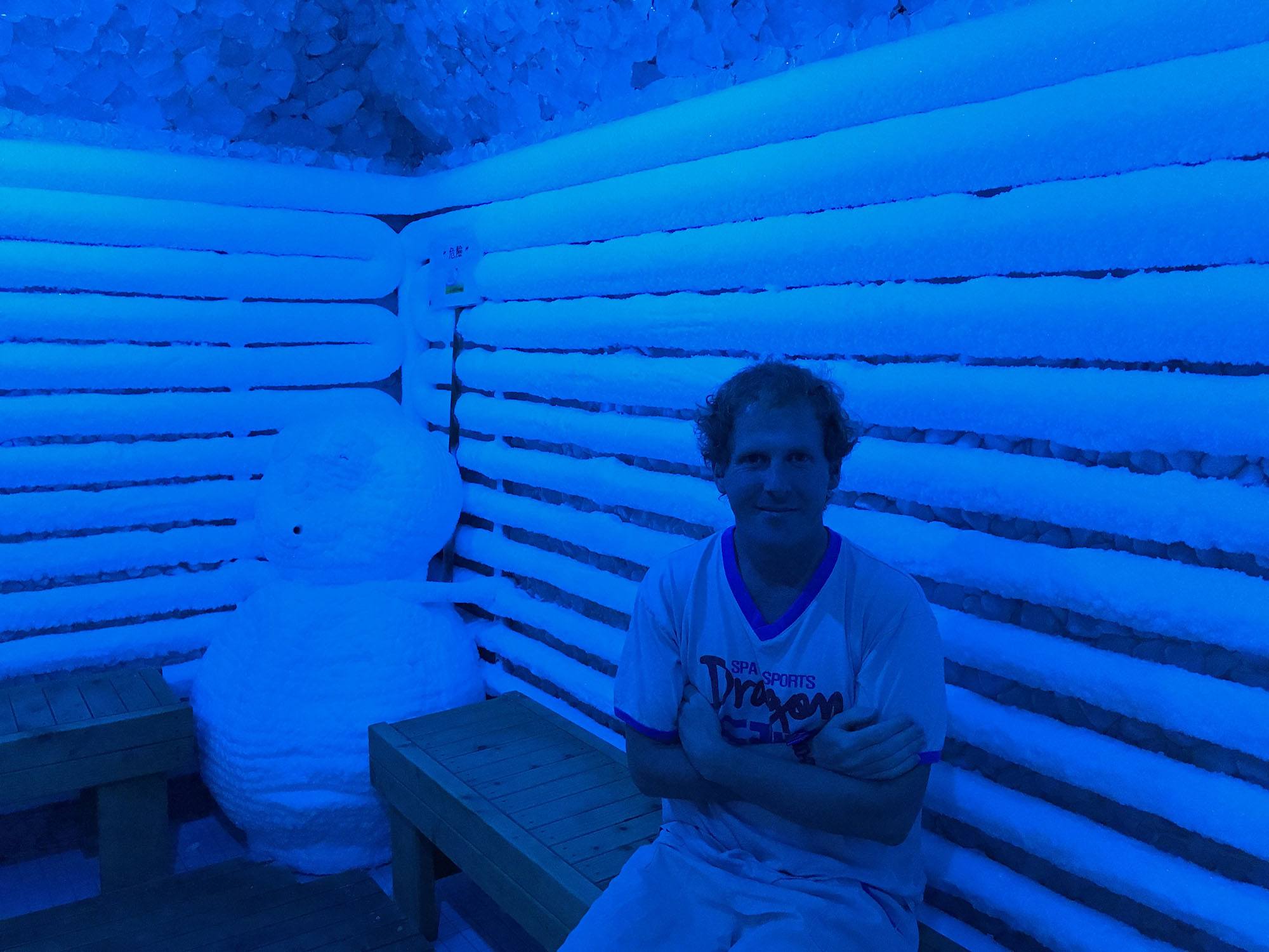 Ben in ice room of Dragon Hill Spa Seoul Republic of Korea