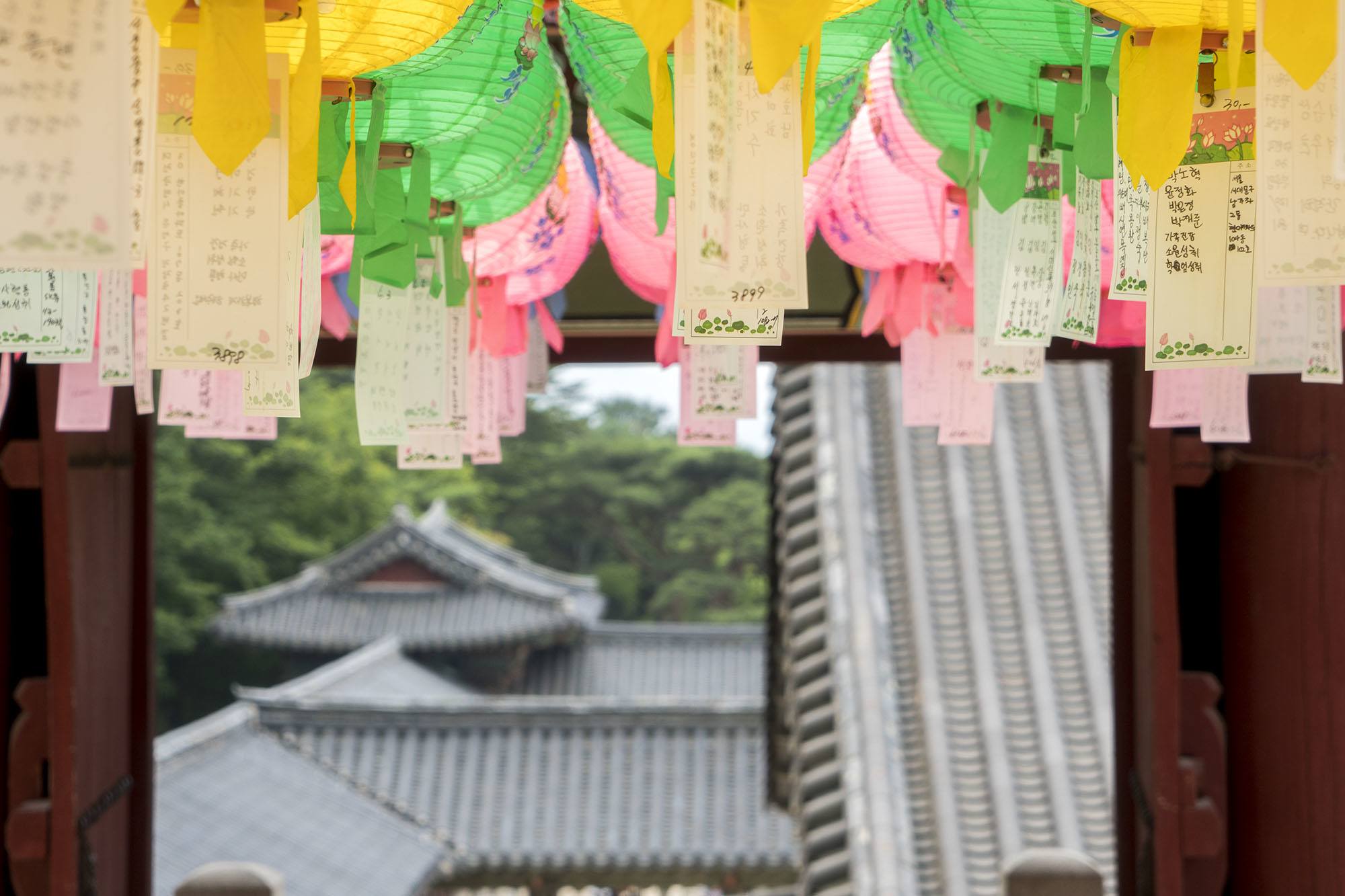 Colourful lanterns in Bulguksa Republic of Korea