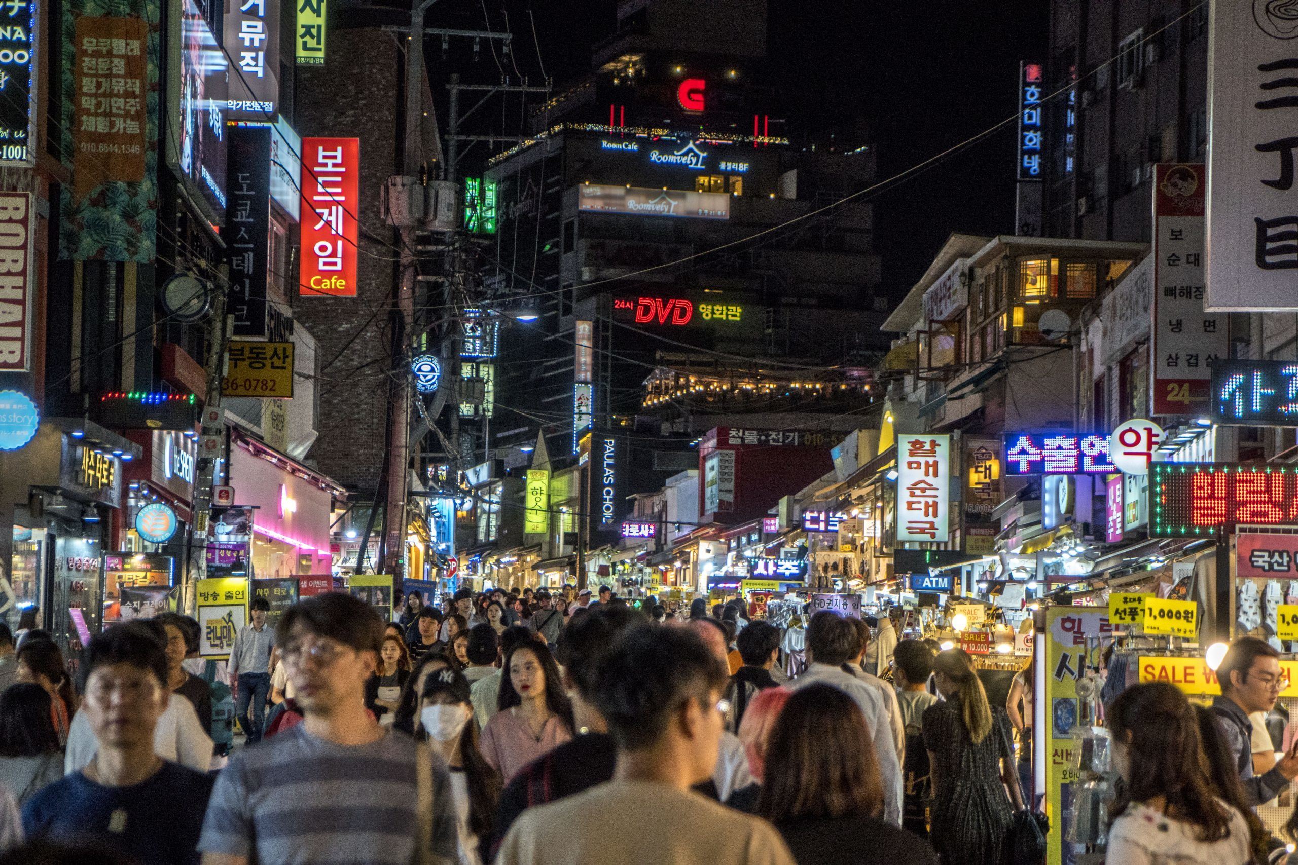 Crowded Hongdae street at night Seoul Republic of Korea