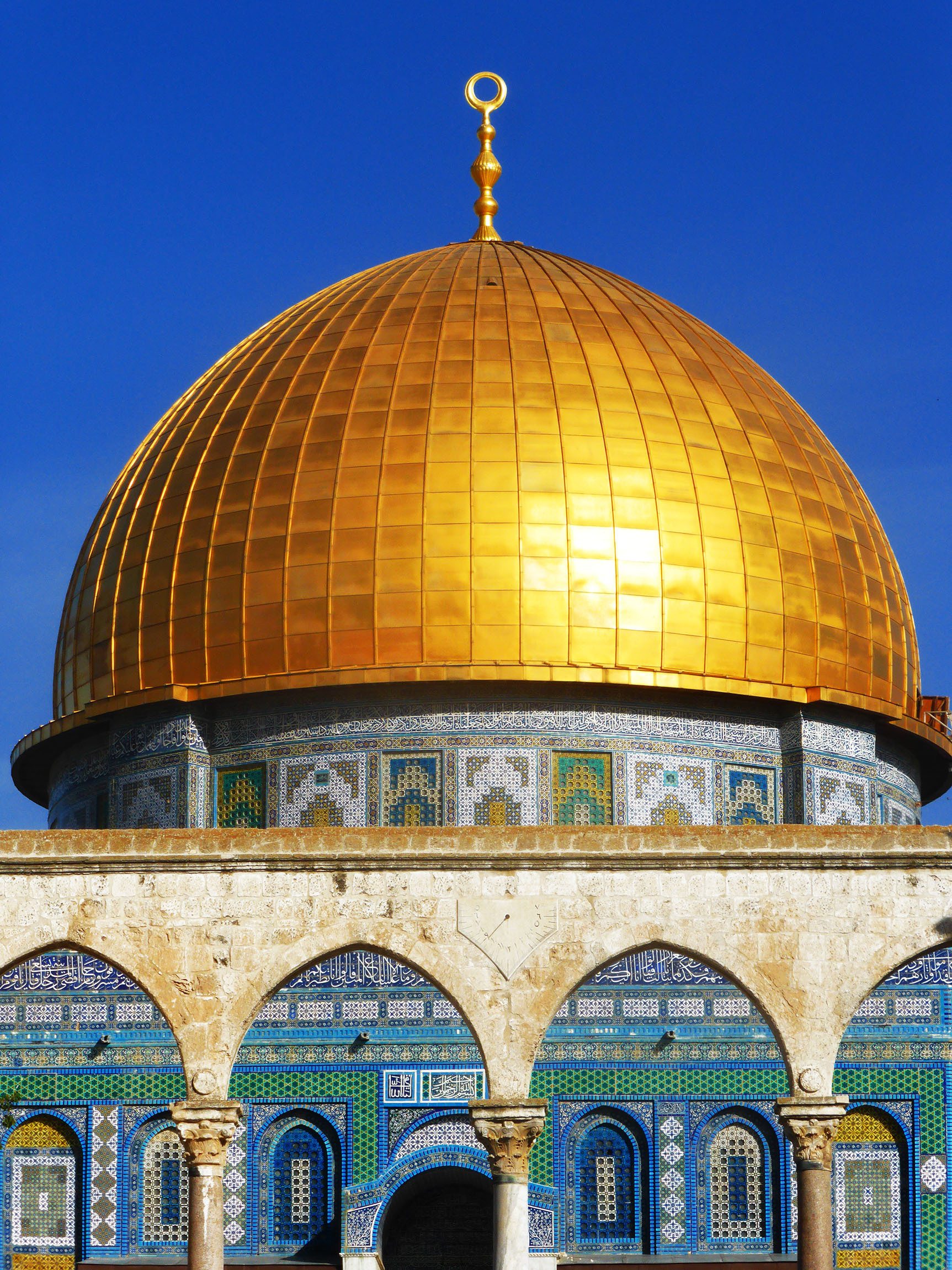 Dome of the Rock in Jerusalem Israel