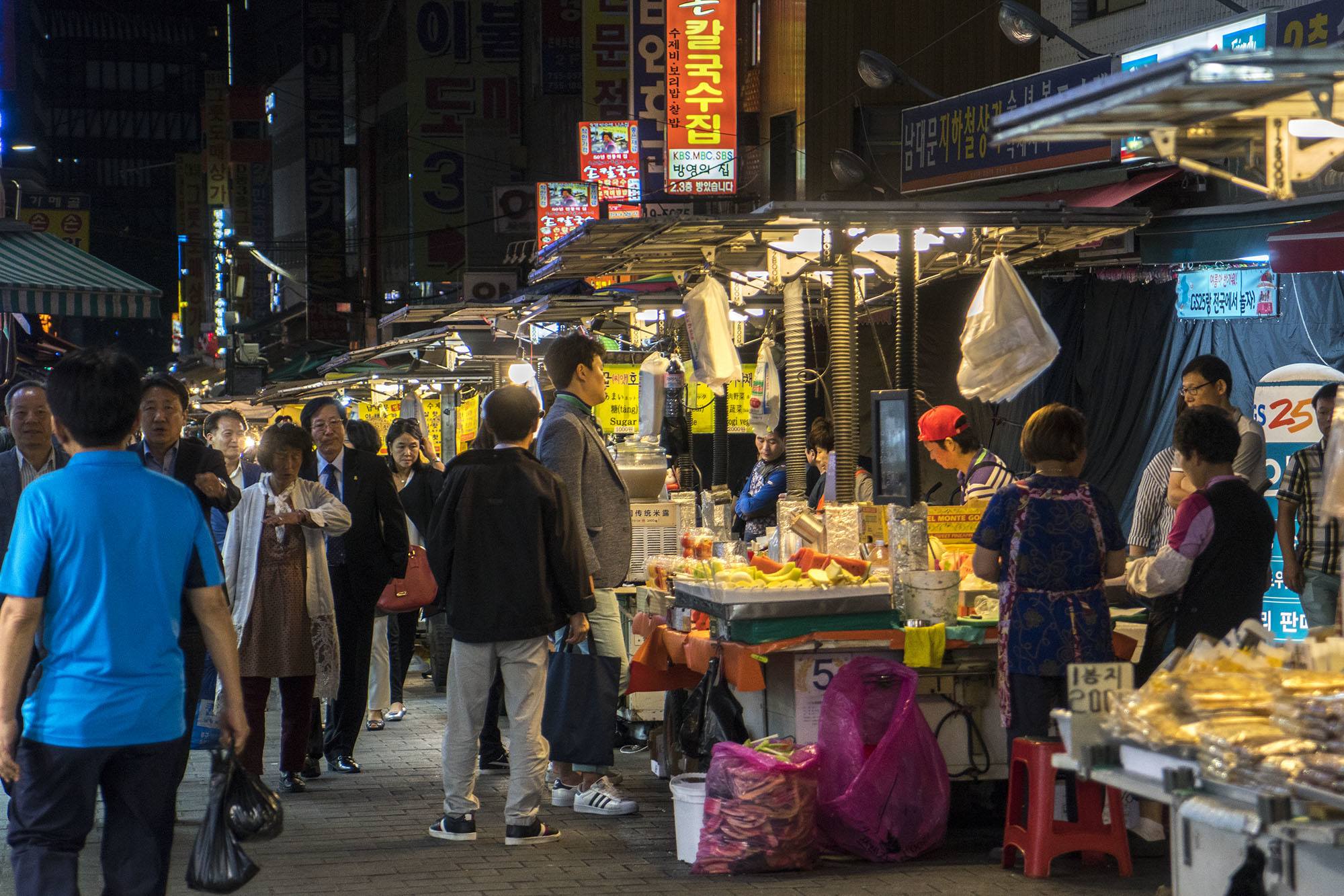 Namdaemun Market Seoul Republic of Korea