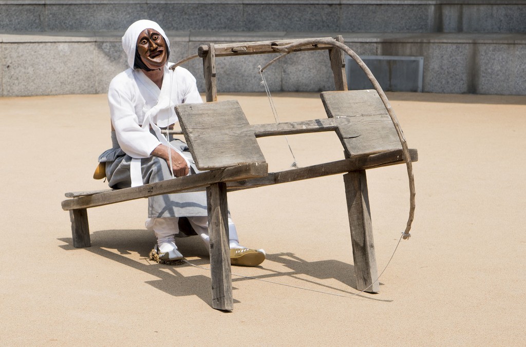 Traditional performance at theatre inside Hahoe Folk Village Republic of Korea