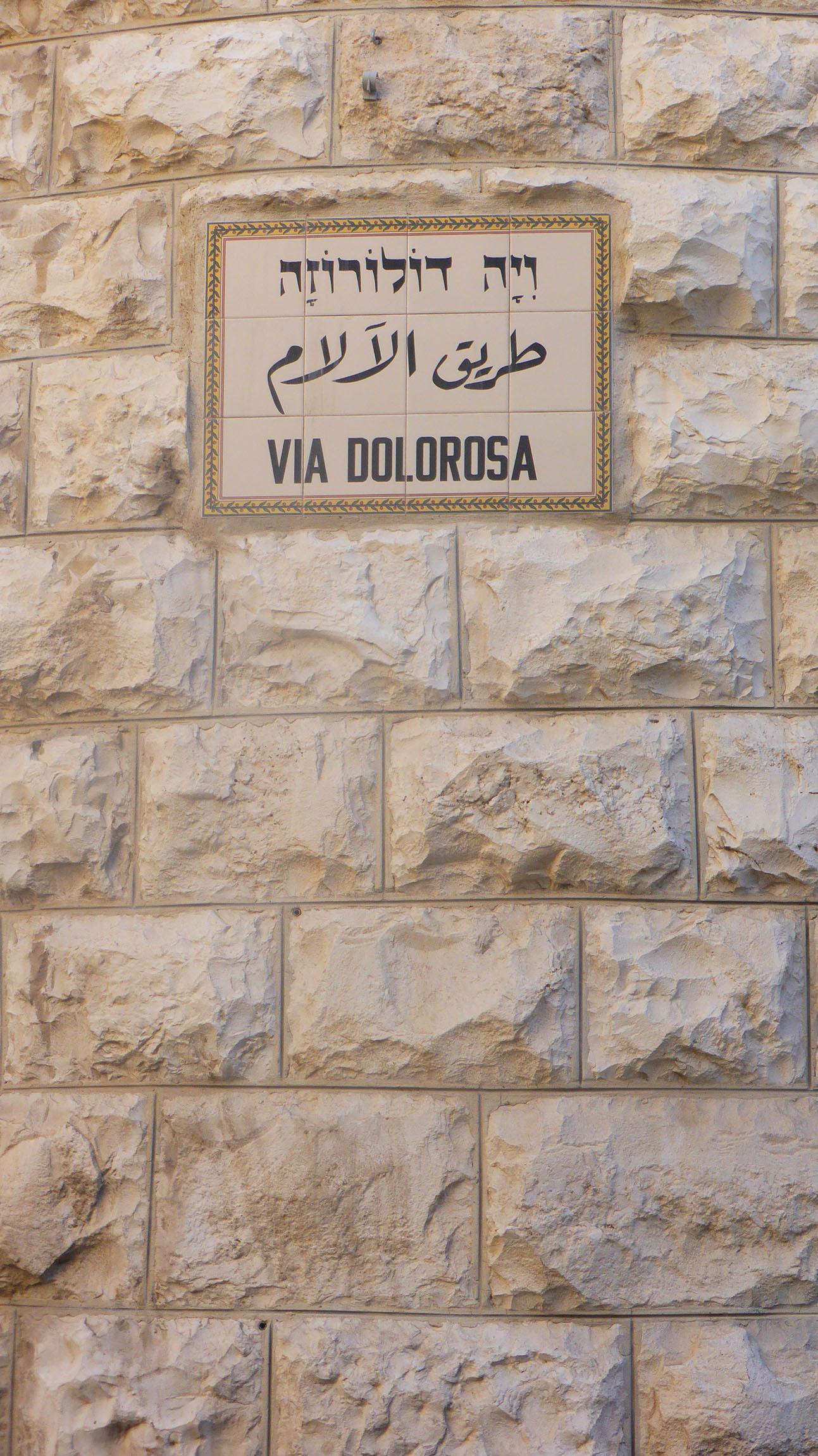 Via Dolorosa in Jerusalem Israel