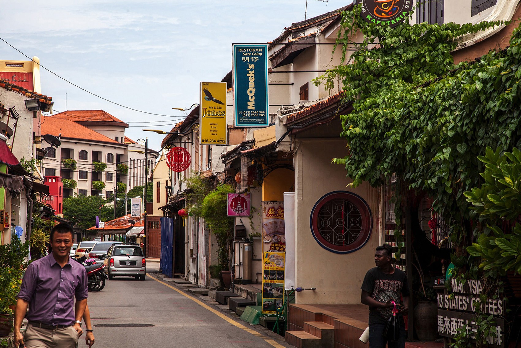 A traditional street in Malacca Malaysia