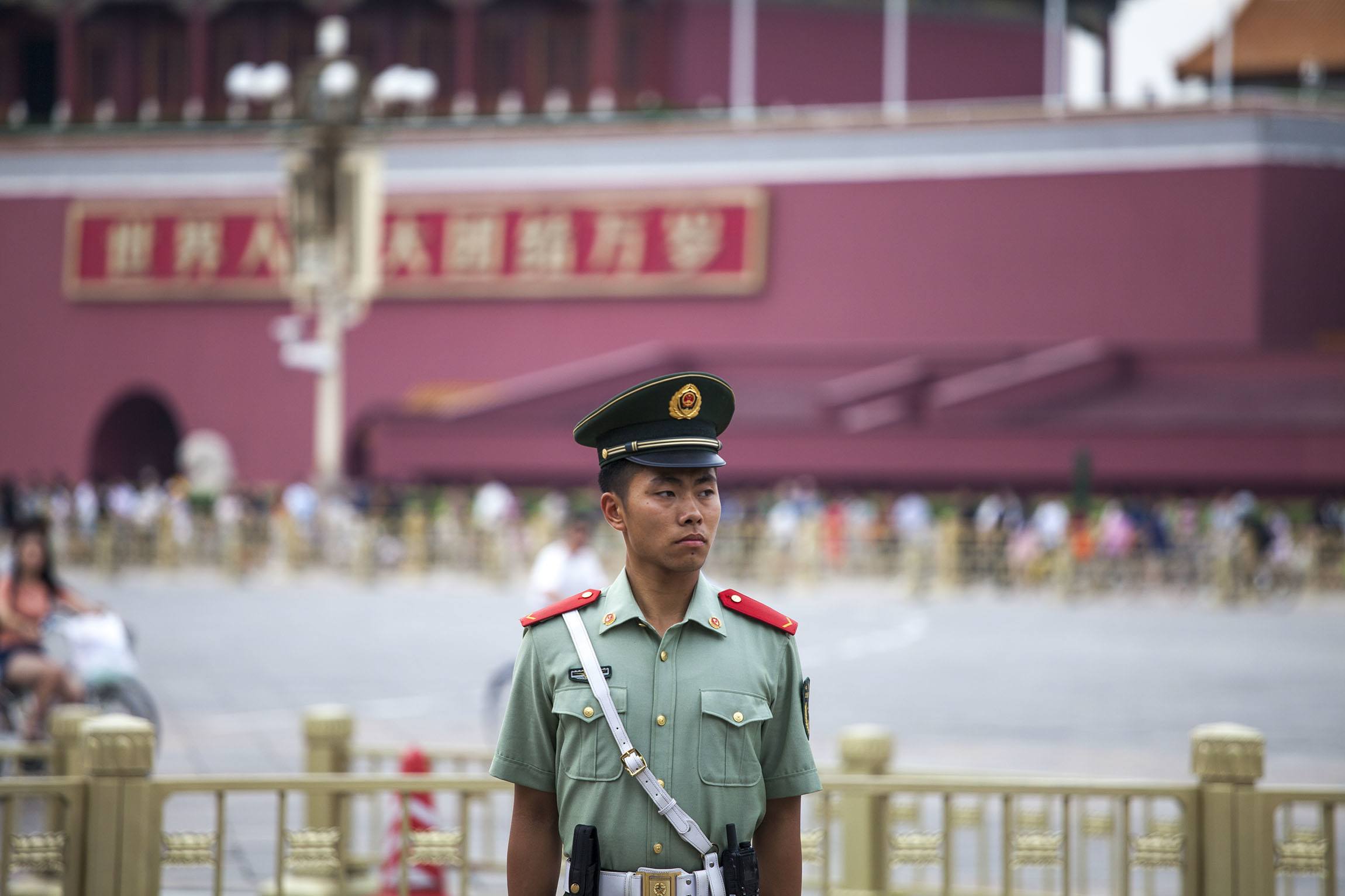 Soldier at Tiananmen Beijing China