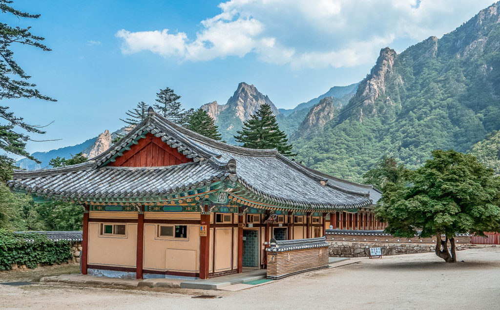 Building in Seoraksan National Park Republic of Korea