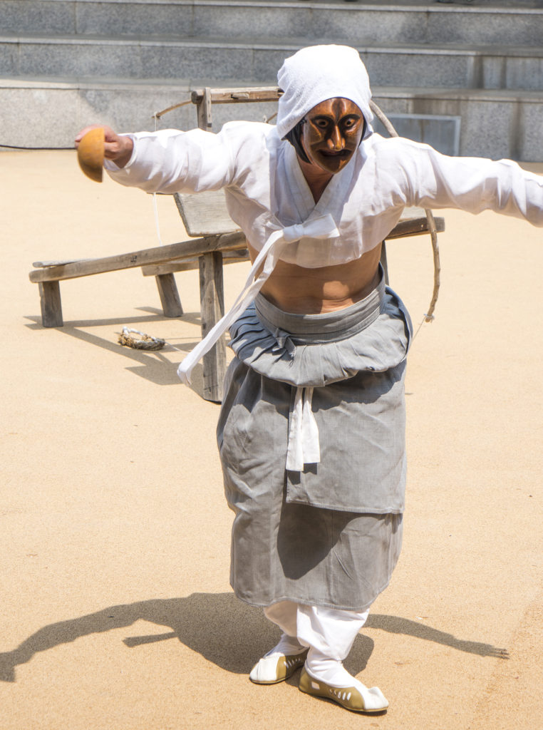 Performer at Hahoe Byeolsingut Talnori theatre, Republic of Korea