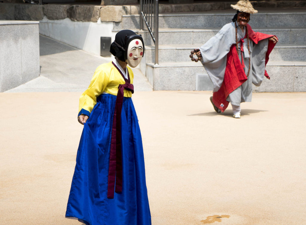 Performers at Hahoe Byeolsingut Talnori theatre, Republic of Korea