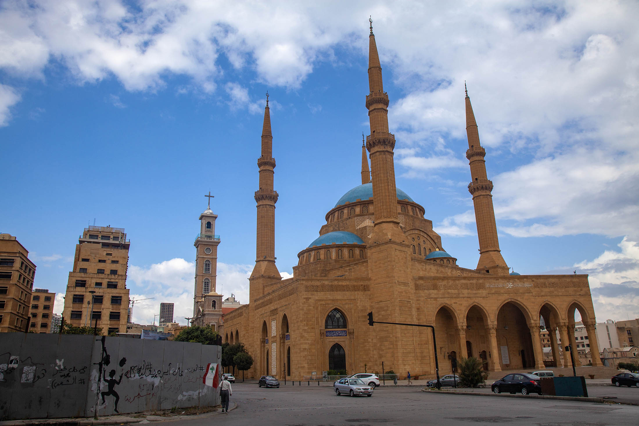 things to do in Beirut