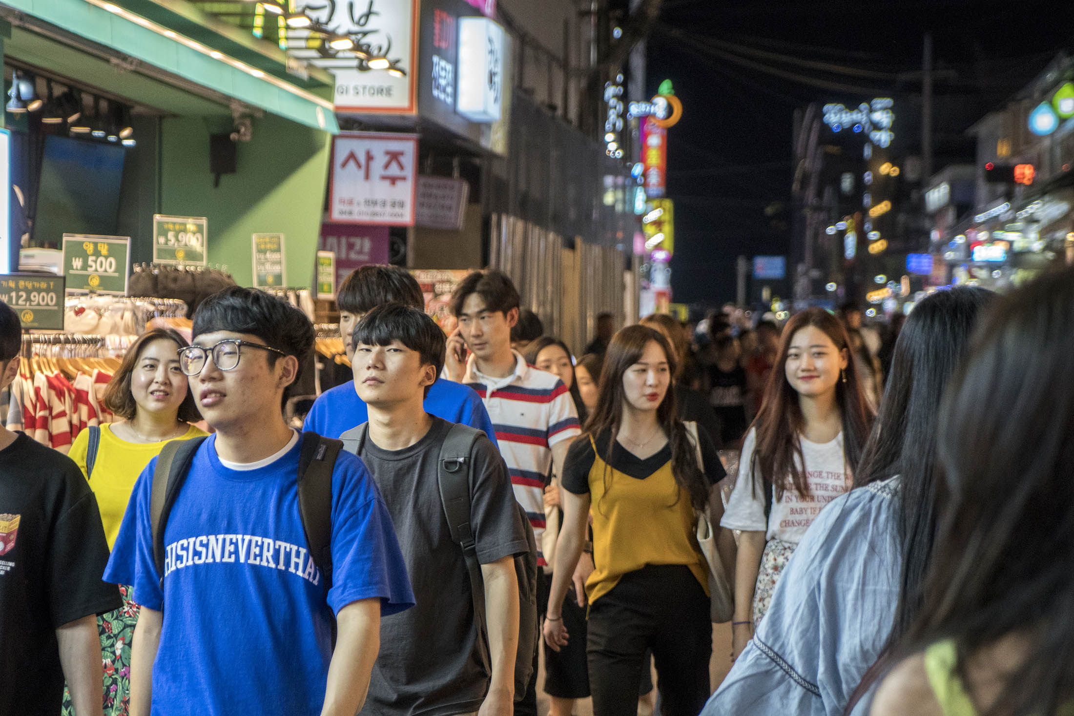 Young people in Hongdae at night in Seoul, South Korea