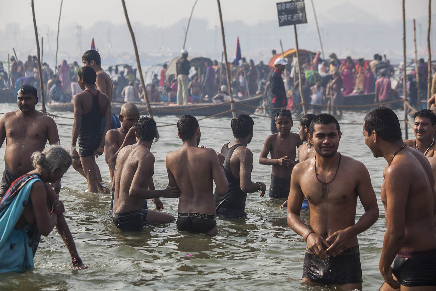 Magh Mela