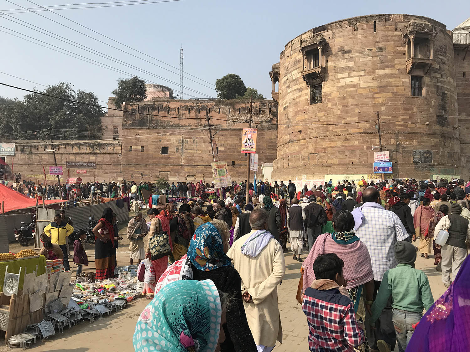 Magh Mela