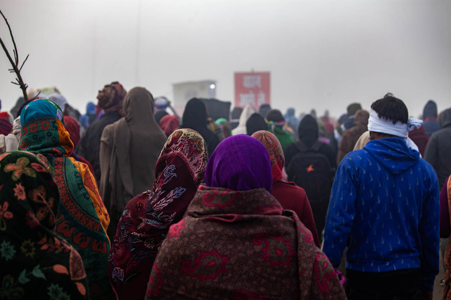 Magh mela